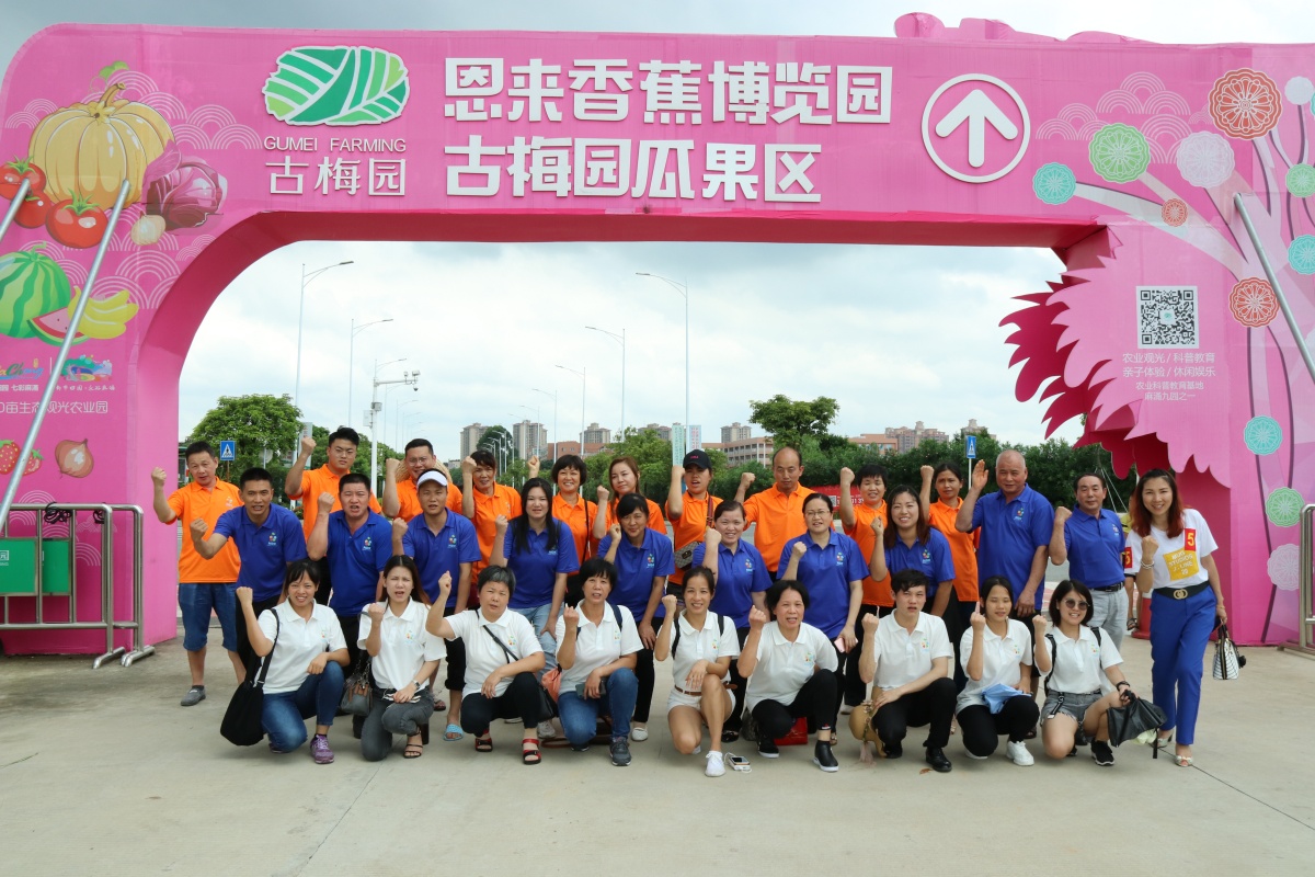 團(tuán)建.JPG 團(tuán)建.JPG