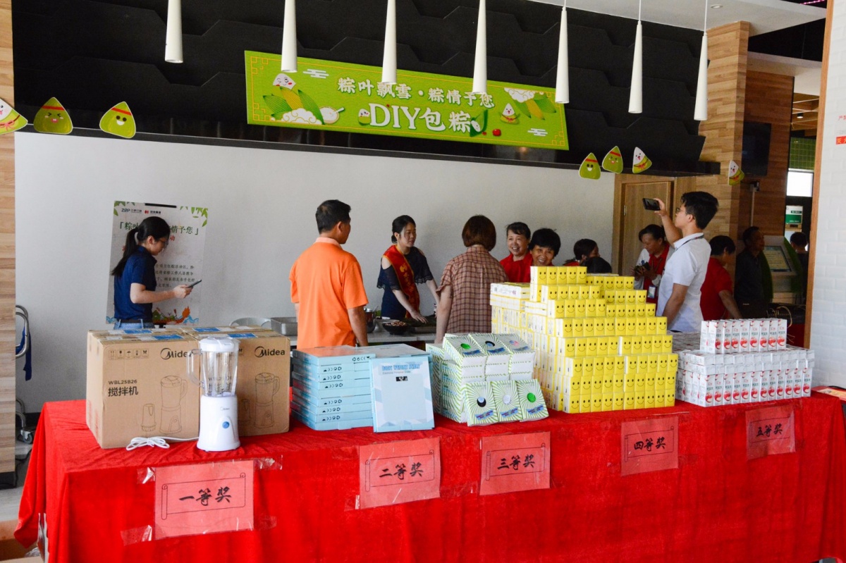 DSC_9248.jpg DSC_9248.jpg